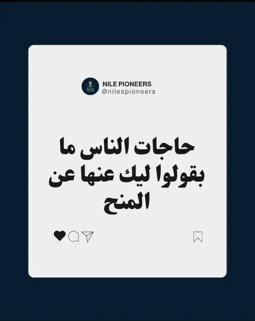 الشريحة 1